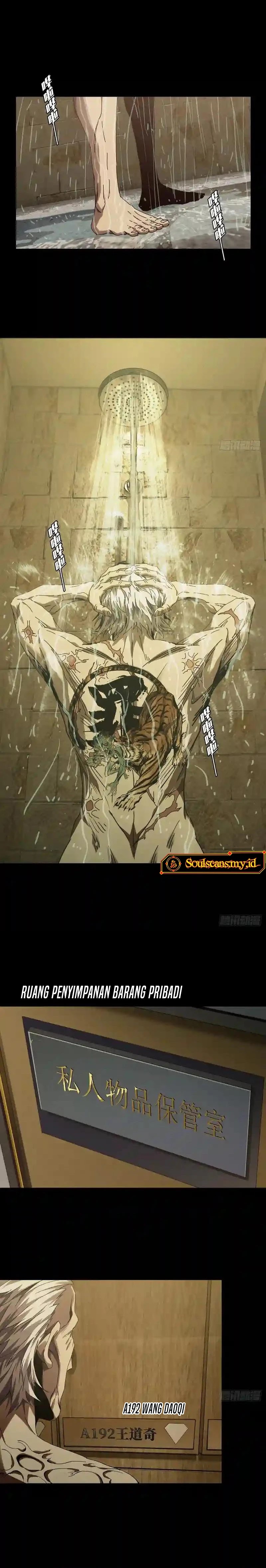 Elephant Invisible (Da Xiang Wuxing) Chapter 139 Gambar 5